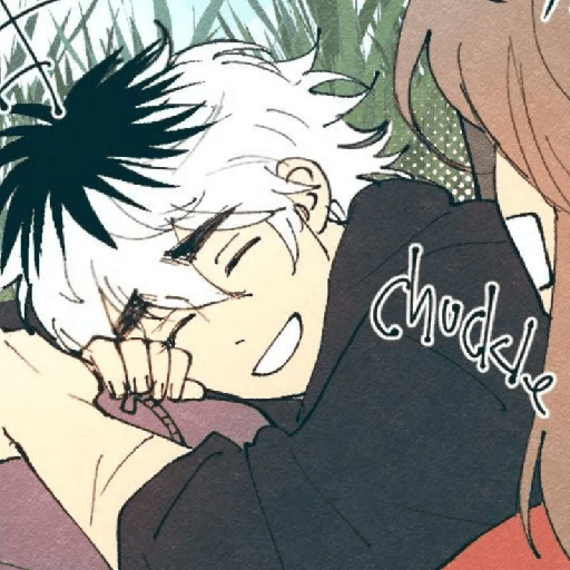 Crush .⋆♱ 2