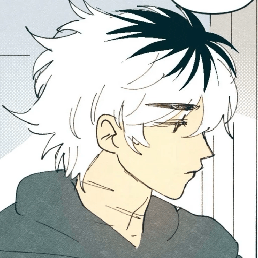 Crush .⋆♱ 5