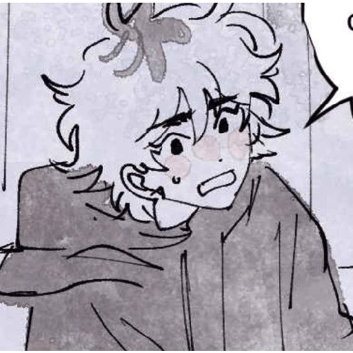 Crush .⋆♱ 8