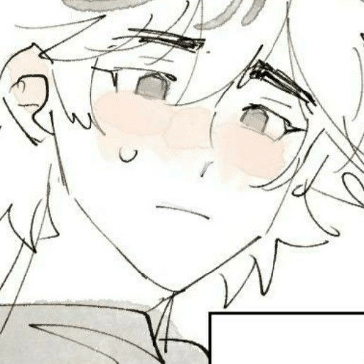 Crush .⋆♱ 10
