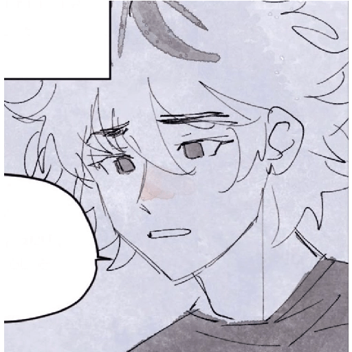 Crush .⋆♱ 12