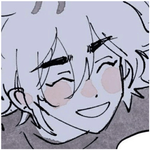 Crush .⋆♱ 14