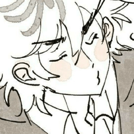 Crush .⋆♱ 15
