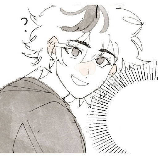 Crush .⋆♱ 17