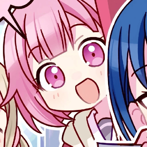 Emu Otori 2 2