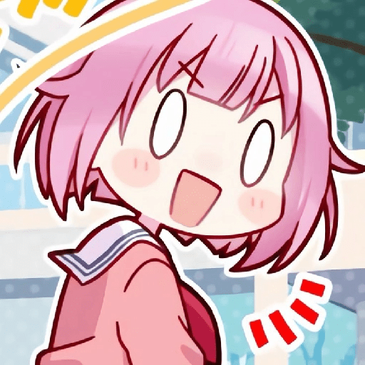 Emu Otori 2 8