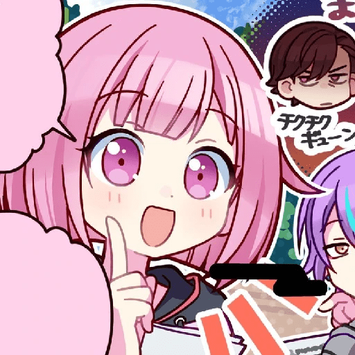 Emu Otori 2 11