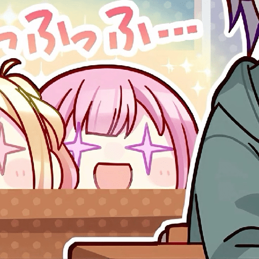 Emu Otori 2 17