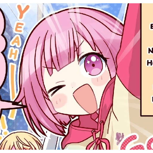 Emu Otori 2 21