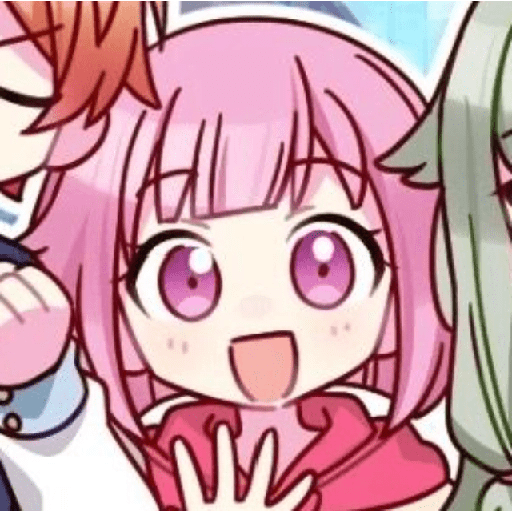 Emu Otori 2 30