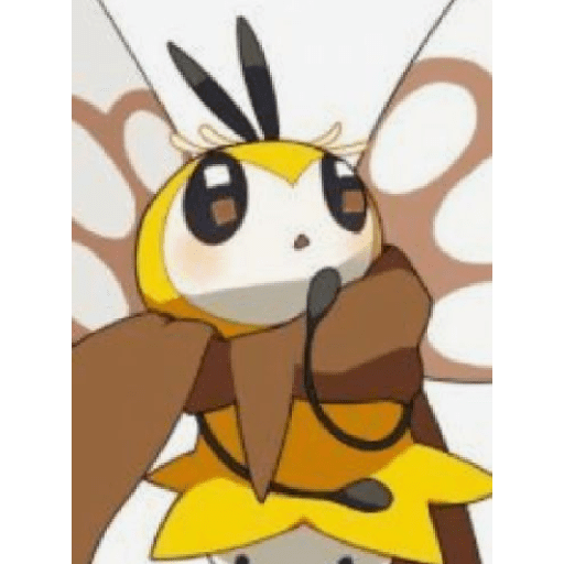 ribombee 15