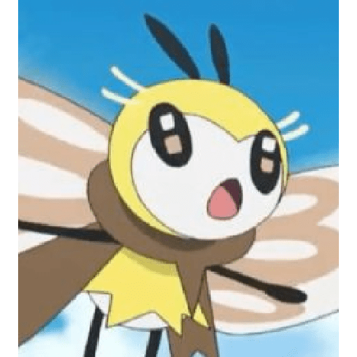 ribombee 17