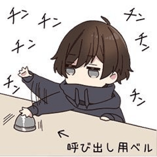 Menhera Kun 19