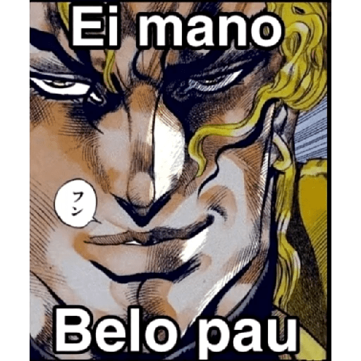Peck supremo 2 3