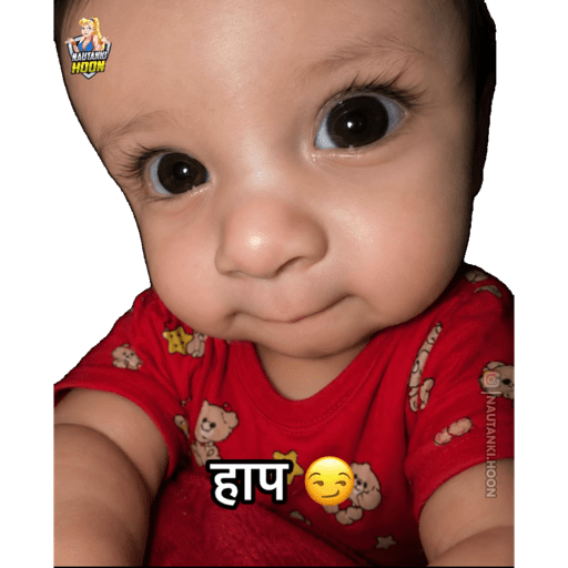 Sticker Image