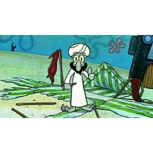 Sabar 24