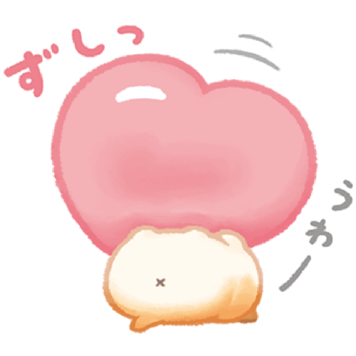 YEASTKEN love & heartful 12
