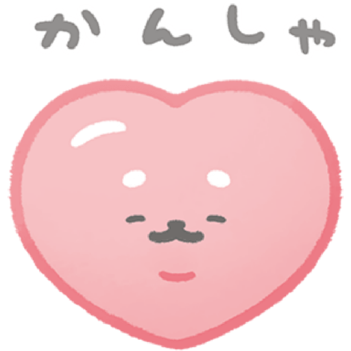 YEASTKEN love & heartful 13