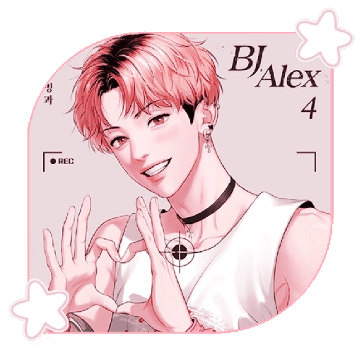  ‎𝅄   WHO'S A GOOD BOY? ♡ — 25