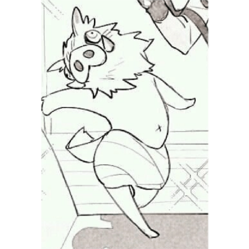 Inosuke chiquito 10