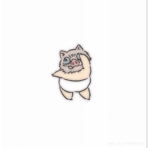 Inosuke chiquito 11