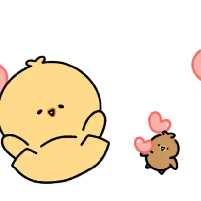 Softie 19