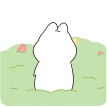 Softie 13