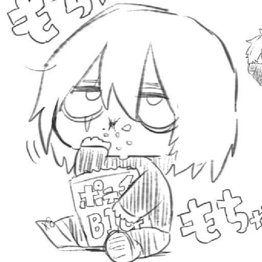 Shigaraki Tomura  2