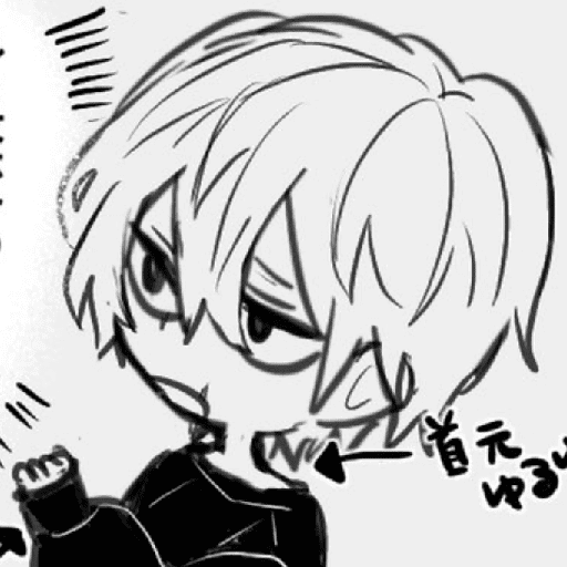 Shigaraki Tomura  8