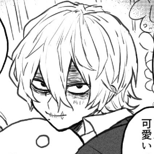Shigaraki Tomura  25