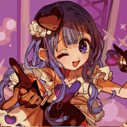 Aoi akane