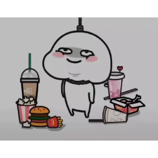 Quby animated 2 11
