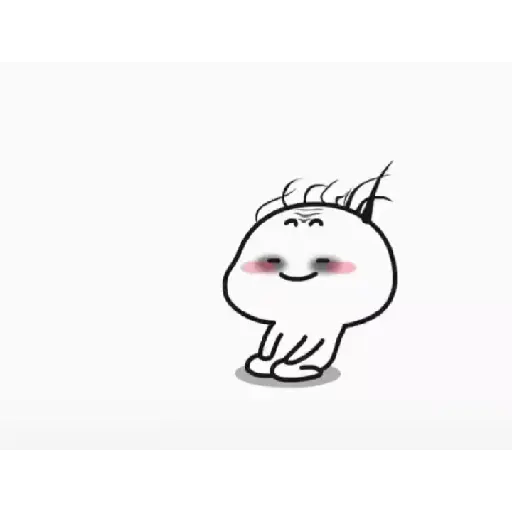 Quby animated 2 16