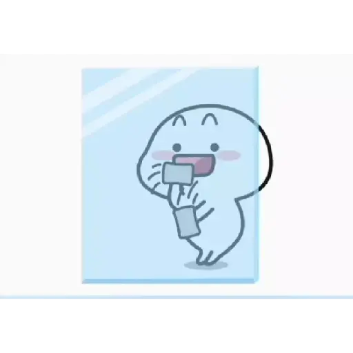 Quby animated 2 8