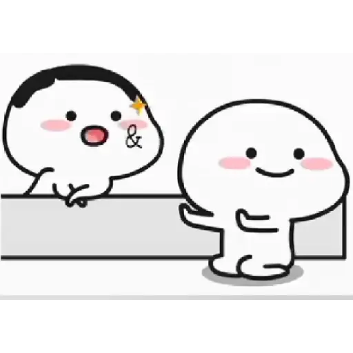 Quby animated 2 19