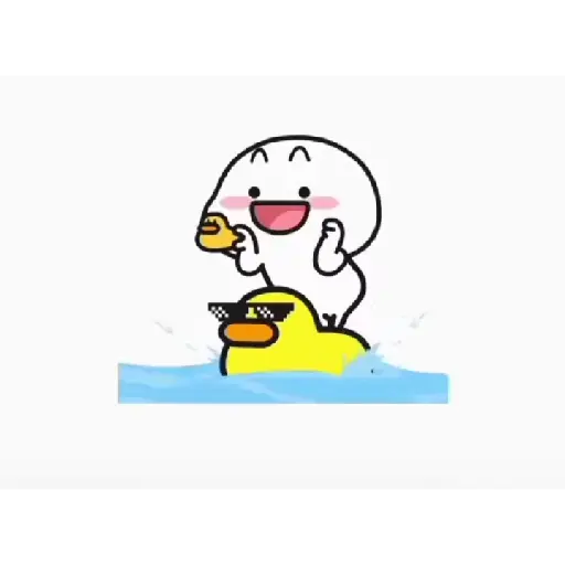 Quby animated 2 15