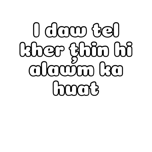 Sticker Image