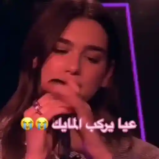 Dua Lipa 10