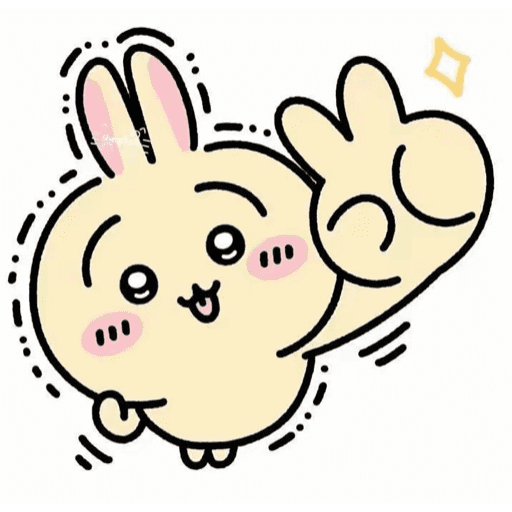 Chiikawa (*´ω｀*) 25