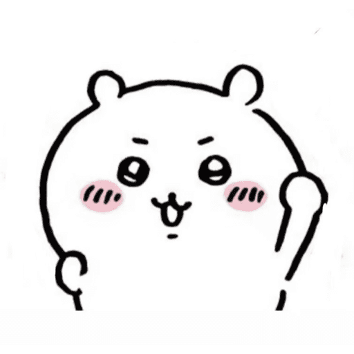 Chiikawa (*´ω｀*) 10