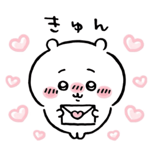 Chiikawa (*´ω｀*) 18