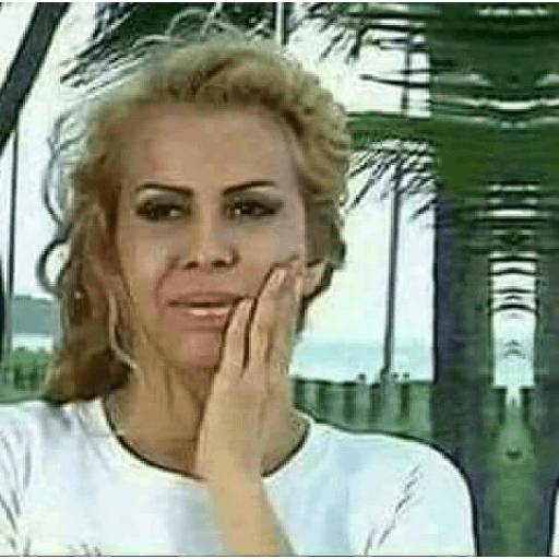 Reação  15