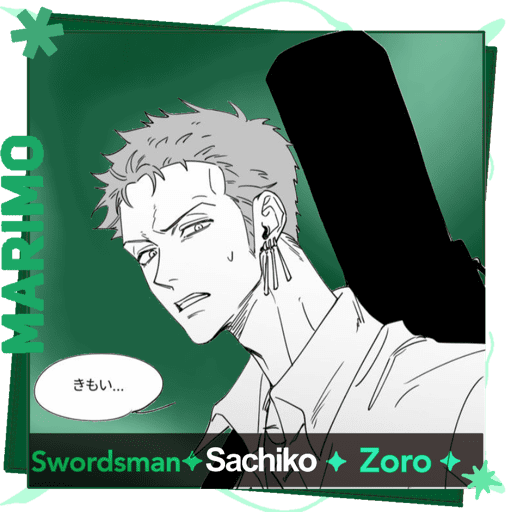 🍃` ZORO 16