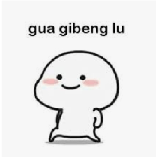 Sticker pentol 10