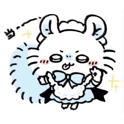 Watajai  5