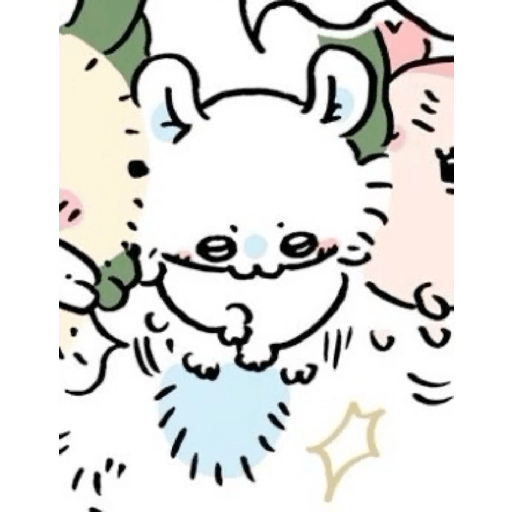 Watajai  22