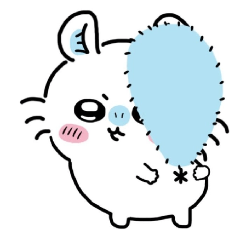 Watajai  25