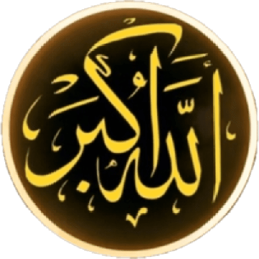 Stiker Saya