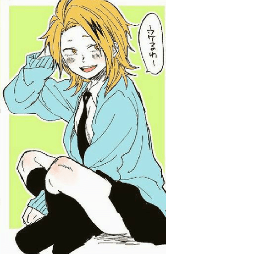 Sticker Image