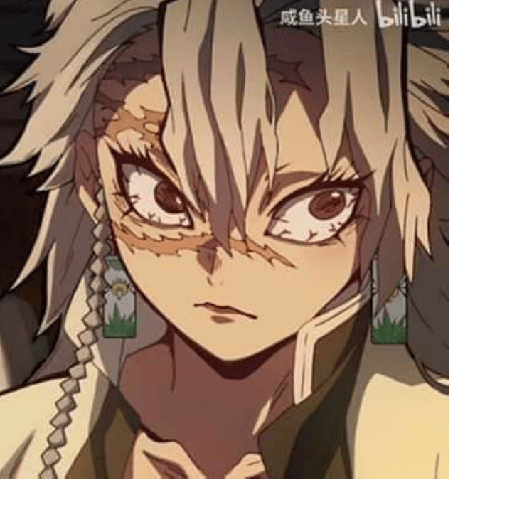 Adhesiu 22